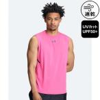  официальный Under Armor UNDER ARMOUR UA UA armor - dry рукав отсутствует рубашка ( тренировка |MEN) 6014262 розовый 