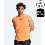  официальный Under Armor UNDER ARMOUR UA UA armor - dry рукав отсутствует рубашка ( тренировка |MEN) 6014262