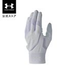  официальный Under Armor UNDER ARMOUR мужской UA нижний перчатка non цвет ( левый рука * с одной стороны для ) Baseball перчатка * перчатки 0 нижний перчатка 6014436 белый 