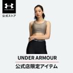  официальный Under Armor UNDER ARMOUR UA armor -bla medium поддержка 6014865