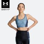  официальный Under Armor UNDER ARMOUR UA Cross задний bla принт medium поддержка 6016795