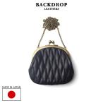 ショッピングがま口 BACKDROP Leathers バックドロップ・レザーズ GM-WALLET with chain がま口財布
