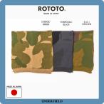 ROTOTO ロトト R5138 DUCK CAMO COTTON SHAWL MUFFLER