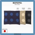 ROTOTOrototoR5139 PORTHOLE DOT COTTON SHAWL MUFFLER