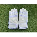 UD バッティンググローブ MJシリーズ ホワイト×ホワイト 打撃用手袋 野球手袋 打者用手袋 高校野球対応