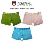 ANDREWCHRISTIANボク...