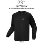 ショッピングarc ARC'TERYX(アークテリクス)Tシャツ 長袖 ロンT レギュラーフィット ヘビーウェイト コットン 厚手 綿 バードロゴ メンズ Kragg Cotton LS X000009714