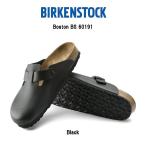 BIRKENSTOCK(ビルケンシュトック)ボストン クロッグ サボサンダル ユニセックス Boston BS 60191 Regular