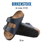 (SALE)BIRKENSTOCK(ビルケンシュトック)サンダル ストラップ Arizona Leather アリゾナ レザー Blue ブルー ユニセックス 51151 Regular