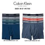 Calvin Klein(カルバンクライン)ck ボクサーパンツ ボクサーブリーフ 前閉じ マイクロファイバー 4枚セット アンダーウェア ロゴ メンズ 男性用 下着 NP2756O
