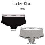 Calvin Klein(カルバンクライン)ck ボーイショーツ ショーツ コットン ロゴ 無地 レディース 女性用 下着 modern cotton F3788E