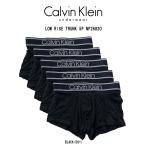 Calvin Klein(カルバンクライン)ck ボクサーパンツ ローライズ トランク 前閉じ 5枚セット アンダーウェア ロゴ メンズ 男性用 下着 LOW RISE TRUNK NP2682O