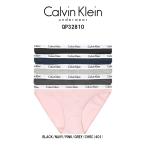 Calvin Klein(カルバンクライン)ck ショーツ ビキニ パンツ アンダーウェア 5枚セット アソート コットン リブ ロゴ レディース 女性用 下着 QP3281O