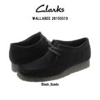CLARKS(クラークス)メンズ ワラビー モカシン スエード クレープソール スタンダード シューズ カジュアル WALLABEE 26155519