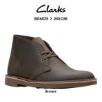 ショッピングクラークス CLARKS(クラークス)チャッカブーツ デザートブーツ レザー スタンダード シューズ ハイカット メンズ BUSHACRE 2 26082286