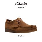 ショッピングSALE品 (SALE)CLARKS(クラークス)ワラビー ローカット スエード スタンダード シューズ レースアップ コーラ ブラウン 革靴 カジュアル メンズ WALLABEE 26155518