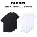 ショッピングdiesel DIESEL(ディーゼル)Tシャツ Vネック 無地 ワンポイント コットン 3枚組 セット メンズ 男性用 肌着 UMTEE JAKE V-3PACK T-shirt 00SPDM0AALW