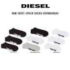DIESELソックス靴下ロゴ3足組...