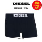 DIESELバラ売り単品1枚お試し...
