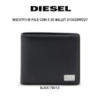 DIESEL(ディーゼル)ウォレット 二つ折り 財布 ロゴ プレート 4カード ポケット レザー 革 BI-FOLD コンパクト シンプル ギフト X10420PR227