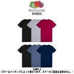 (SALE)FRUIT OF THE LOOM( фрукты ob The салон ) футболка вырез лодочкой одноцветный ассортимент 6 шт. комплект . сделка упаковка мужской мужской нижнее белье нижнее белье 6P2802C