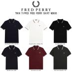 ショッピングフレッドペリー FRED PERRY(フレッドペリー)ポロシャツ レギュラーフィット コットン 半袖 メンズ ツインティップ TWIN TIPPED FRED PERRY SHIRT M3600