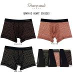 ショッピングFINAL (FINAL SALE)gravevault(グレイブボールト)ショート ボクサーパンツ メンズ 下着 GRAPHIC HEART 3052252