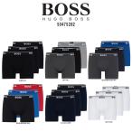 ショッピングボクサーパンツ HUGO BOSS(ヒューゴボス)ボクサーパンツ ストレッチコットン 3枚セット 前閉じ 下着 メンズ 50475282