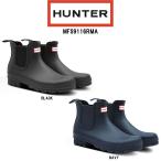 ハンター レインブーツ メンズの人気商品 通販 価格比較 価格 Com