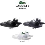 ショッピングシャワーサンダル LACOSTE(ラコステ)シャワーサンダル スリッパ サーブ スライド メンズ 45CMA0002