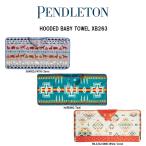 PENDLETON( авторучка доллар тонн ) капот полотенце baby покрывало одеяло младенец 121x58.4cm праздник мужчина девочка XB263