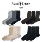 POLO RALPH LAUREN(ポロ ラルフローレン)ソックス 3足セット 刺しゅう アソート クルーソックス ニット レディース 女性用 靴下 ギフト プレゼント 7125PK