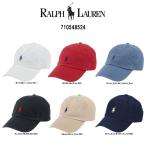 POLO RALPH LAUREN(ポロ ラ