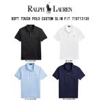 POLO RALPH LAUREN(ポロ ラルフローレン)ポロシャツ 無地 半袖 コットン ポニーロゴ ワンポイント SOFT TOUCH POLO CUSTOM SLIM FIT 710713130