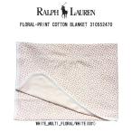 (SALE)POLO RALPH LAUREN( Polo Ralph Lauren ) покрывало одеяло тонкий хлопок подарок праздник подарок мужчина девочка baby младенец 310552470