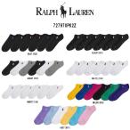 POLO RALPH LAUREN(ポロ ラルフローレン)ソックス くるぶし 靴下 レディース 女性用 6足セット Low Cut Half Cushion 6P 727970PK2Z