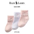 POLO RALPH LAUREN( Polo Ralph Lauren ) baby носки 3 пар комплект ассортимент младенец празднование рождения подгузники кекс девочка подарок подарок носки G42318IPK