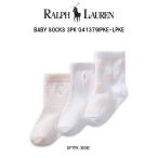 (SALE)POLO RALPH LAUREN( Polo Ralph Lauren ) baby носки 3 пара комплект комплект девочка мужчина празднование рождения подгузники кекс младенец подарок носки G41379IPKE-LPKE