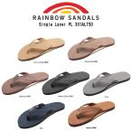 ショッピングレザー RAINBOW SANDALS(レインボーサンダル)ビーチサンダル スリッパ ヌバック レザー サーファー シングルレイヤー(薄底) メンズ 301ALTS0