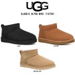 ショッピングアグ UGG(アグ)メンズ ムートン ブーツ クラシックウルトラミニ CLASSIC ULTRA MINI 1137391