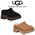 UGG(アグ)ムートン サンダル シューズ 厚底 スエード ニュー ハイツ コージー クロッグ カジュアル レディース W NEW HEIGHTS COZY CLOG 1162510