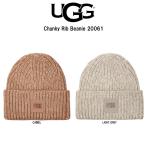 UGG(アグ)ビーニー ニット帽 ニットキャップ 帽子 厚手 チャンキー リブ ロゴ 防寒 秋冬 ギフト カジュアル レディース Chunky Rib Beanie 20061