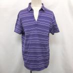  H and M H&M рубашка-поло cut and sewn Skipper цвет открытый цвет окантовка рисунок короткий рукав хлопок 100% хлопок M лиловый фиолетовый мужской 