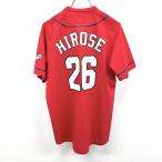 ( АО ) Hiroshima Toyo Carp / ( АО ) один лампочка Carp бейсбол копия форма . номер 26 номер .. оригинальный HIROSE кнопка останавливать короткий рукав поли 100% M красный мужской 