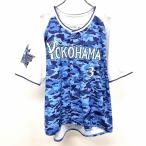  Yokohama DeNA Bay Star z бейсбол копия форма . номер 3 KAJITANI.... рубашка короткий рукав камуфляж la gran вышивка поли 100% L синий мужской 
