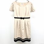 Lavora mere материнство One-piece талия лента дизайн подкладка имеется короткий рукав поли 100% M бежевый × черный бежевый женский 