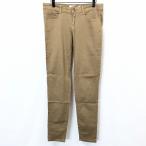 ZARA trf collection Zara 8 женский женщина брюки низ конический стрейч Zip fly длинный хлопок × полиуретан оттенок коричневого 