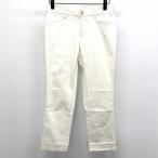  Rope Picnic ROPE PICNIC обтягивающий брюки кромка разрез распорка стрейч одноцветный длинный хлопок × полиуретан 36 белый женский 