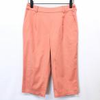 Black&White черный and белый M женский несколько тонкий укороченные брюки конический Logo вышивка кромка разрез salmon розовый 