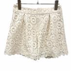 KUMIKYOKU цветочный принт гонки юбка-брюки шорты шорты ska LAP подкладка имеется хлопок × нейлон 2(W62-66/H89-93) слоновая кость женский 